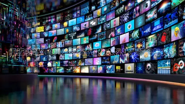 重返赛场：2016年体育专业术科补录策略与实践